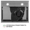 Витяжка плоска Perfelli RINCI 6CWX INOX