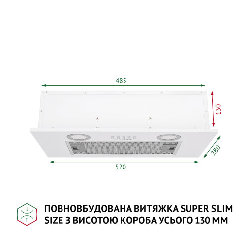 Витяжка повновбудована Perfelli BI 5252 WH 700 LED