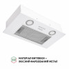 Витяжка повновбудована Perfelli BI 5252 WH 700 LED