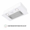 Витяжка повновбудована Perfelli BI 5252 WH 700 LED