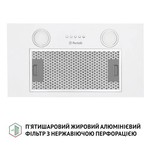 Витяжка повновбудована Perfelli BI 5252 WH 700 LED