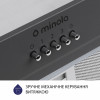 Витяжка повновбудована Minola HBI 5202 GR 700 LED