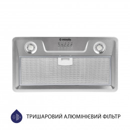 Витяжка повновбудована Minola HBI 5202 I 700 LED