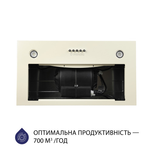 Витяжка повновбудована Minola HBI 5227 IV 700 LED