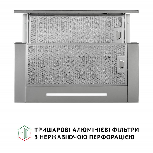 Витяжка телескопічна PERFELLI ISEO 6PWX INOX