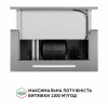 Витяжка телескопічна PERFELLI ISEO 6PWX INOX