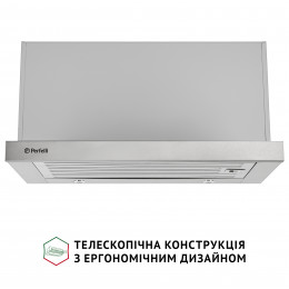 Витяжка телескопічна PERFELLI ISEO 6PMF INOX