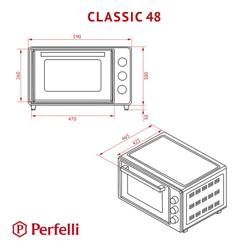 Електрична піч Perfelli CLASSIC 48 IVORY