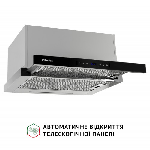 Витяжка телескопічна PERFELLI ISEO 6PWX INOX