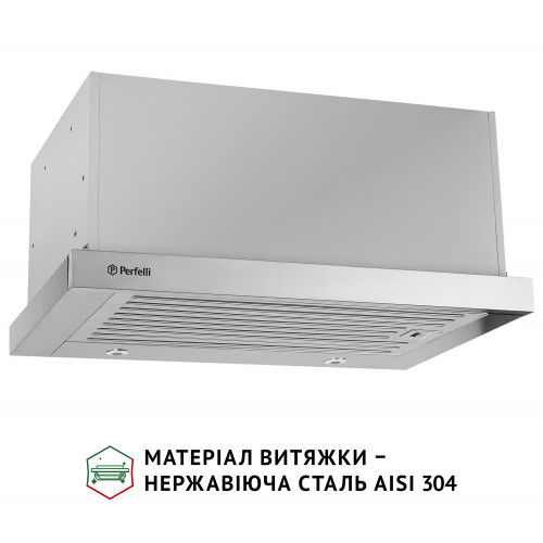 Витяжка телескопічна PERFELLI ISEO 6PMF INOX