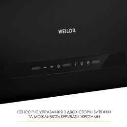 Витяжка острівна Weilor WQS 4815 FBL