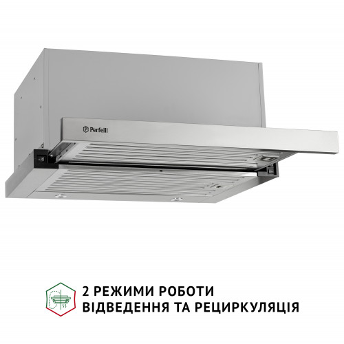 Витяжка телескопічна PERFELLI ISEO 6PMF INOX