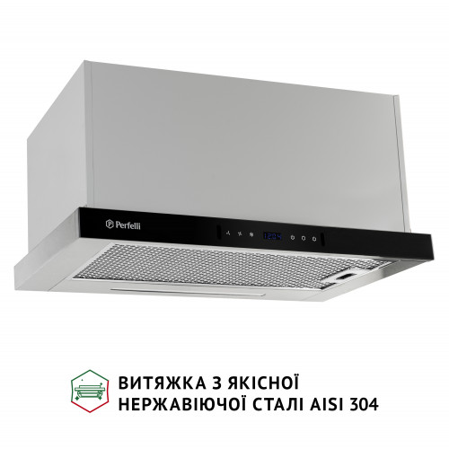 Витяжка телескопічна PERFELLI ISEO 6PWX INOX