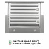 Витяжка телескопічна PERFELLI ISEO 6PMF INOX