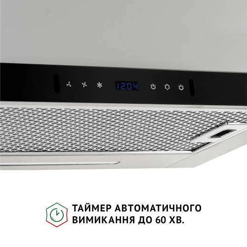 Витяжка телескопічна PERFELLI ISEO 6PWX INOX