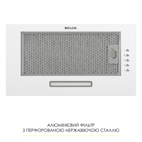 Витяжка повновбудована Weilor WB 64 WH