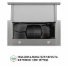 Витяжка телескопічна PERFELLI ISEO 6PMF INOX