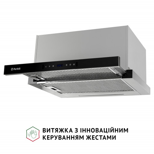 Витяжка телескопічна PERFELLI ISEO 6PWX INOX