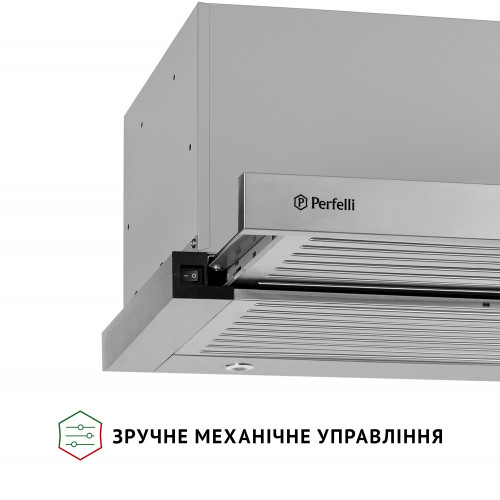 Витяжка телескопічна PERFELLI ISEO 6PMF INOX