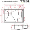 Мийка кухонна нержавіюча сталь WEILOR FILIGRAN WRC DB6945 GRAPHIT