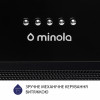 Витяжка повновбудована Minola HBI 5222 BLF 700 LED