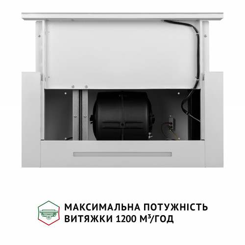 Витяжка телескопічна PERFELLI ISEO 6PWX BIANCO