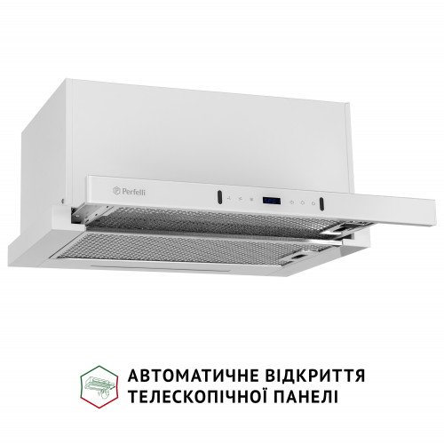 Витяжка телескопічна PERFELLI ISEO 6PWX BIANCO