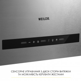 Витяжка острівна Weilor WQS 4815 SS