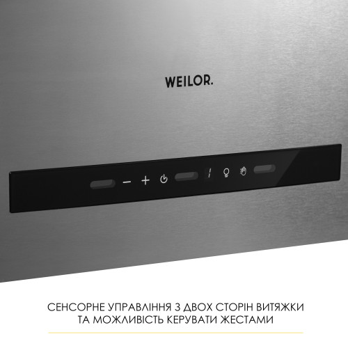 Витяжка острівна Weilor WQS 4815 SS