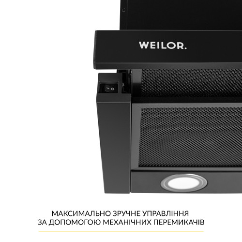 Витяжка телескопічна WEILOR WT 65 FBL