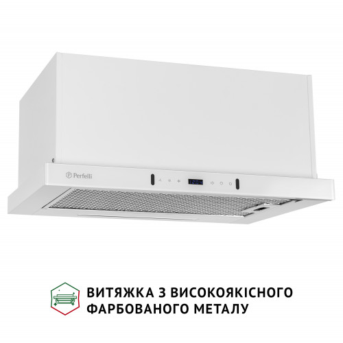 Витяжка телескопічна PERFELLI ISEO 6PWX BIANCO