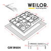 Поверхня газова на металі WEILOR GM W 604 BL