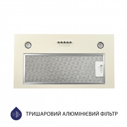 Витяжка повновбудована Minola HBI 5327 IV 800 LED