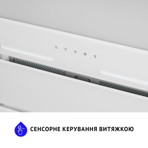 Витяжка повновбудовувана Minola HBI 6873 WH GLASS 1200 LED Line