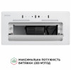 Витяжка повновбудована PERFELLI NUOVA 6PWRX BIANCO