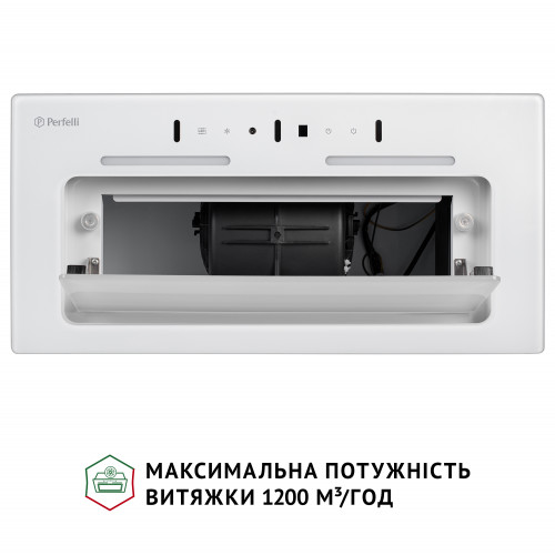 Витяжка повновбудована PERFELLI NUOVA 6PWRX BIANCO