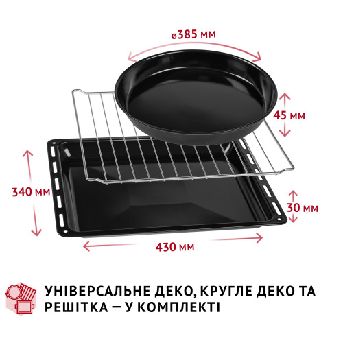 Електрична піч Perfelli CLASSIC 48 BLACK