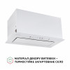 Витяжка повновбудована PERFELLI NUOVA 6PWRX BIANCO