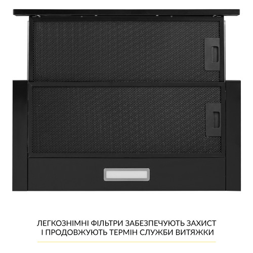 Витяжка телескопічна WEILOR WT 63 FBL