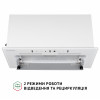 Витяжка повновбудована PERFELLI NUOVA 6PWRX BIANCO