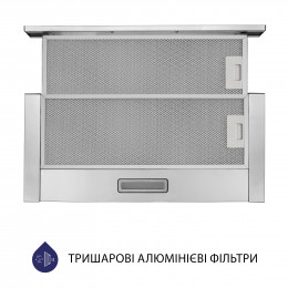 Витяжка телескопічна Minola HTL 5614 I 1000 LED