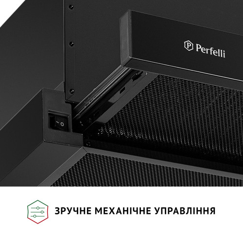 Витяжка телескопічна Perfelli TL 6212 Full BL 700 LED