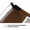 Витяжка плоска Perfelli PL 6144 Dark BR LED