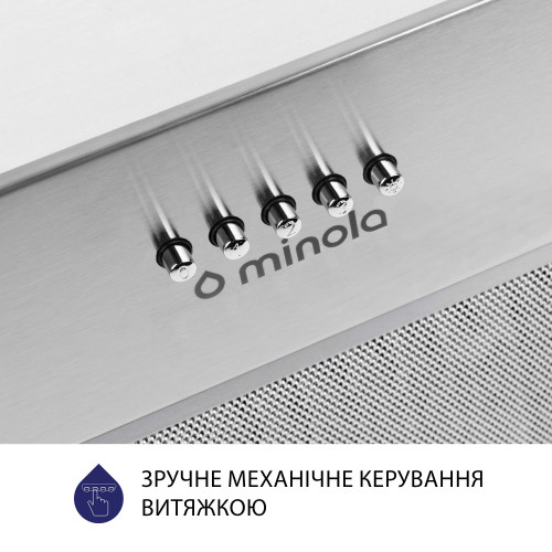 Витяжка повновбудована Minola HBI 5227 I 700 LED