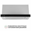 Витяжка телескопічна PERFELLI ISEO 6PSF INOX