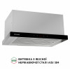 Витяжка телескопічна PERFELLI ISEO 6PSF INOX