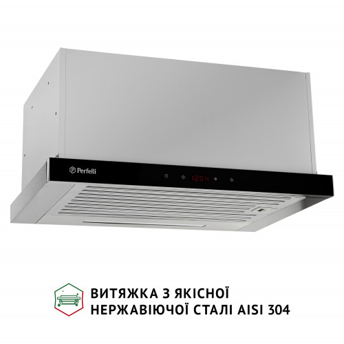 Витяжка телескопічна PERFELLI ISEO 6PSF INOX