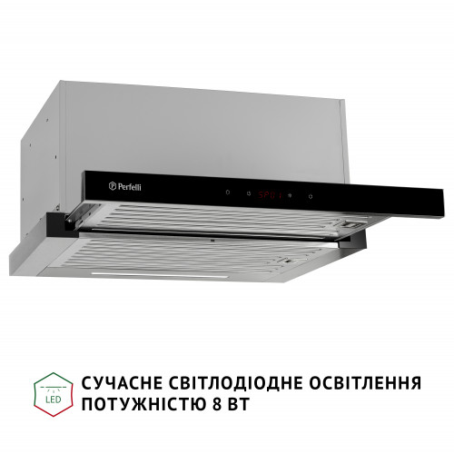 Витяжка телескопічна PERFELLI ISEO 6PSF INOX