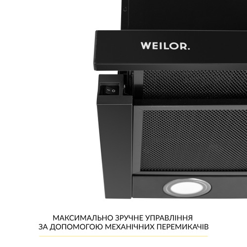 Витяжка телескопічна WEILOR WT 67 FBL