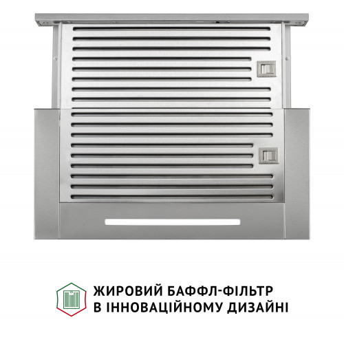 Витяжка телескопічна PERFELLI ISEO 6PSF INOX